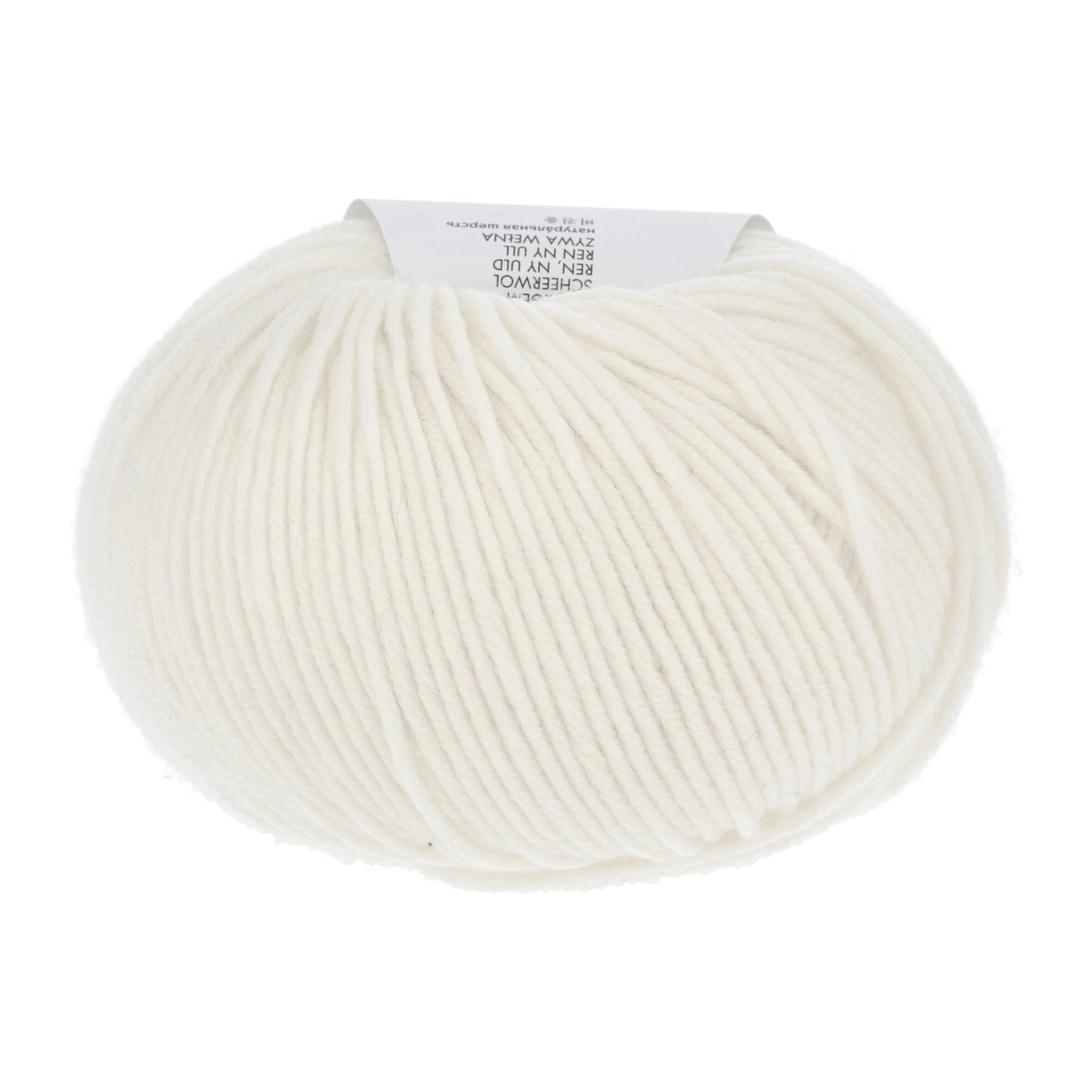 Lang Yarns Merino 120 (2) mezgimo siūlai