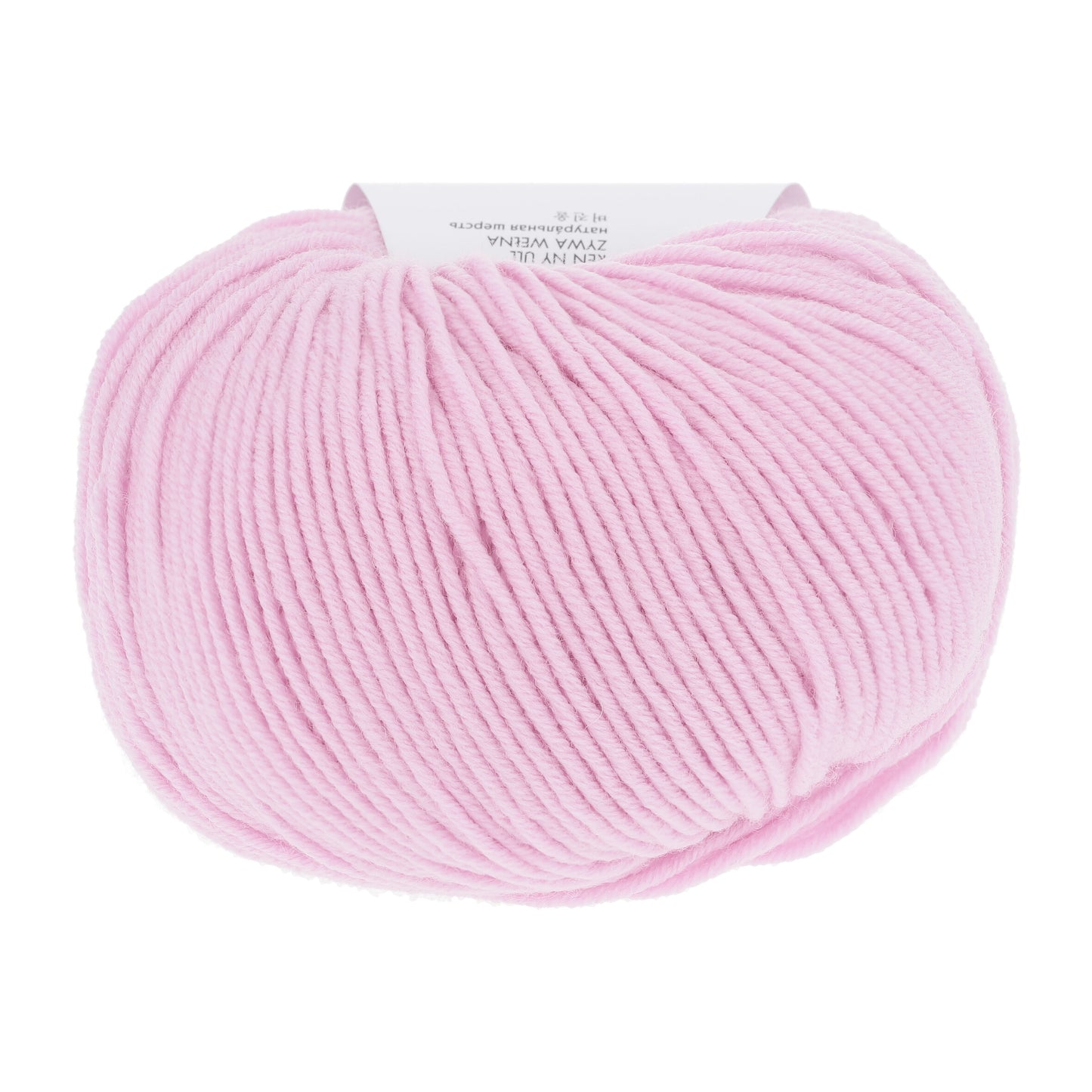 Lang Yarns Merino 120 (9) mezgimo siūlai
