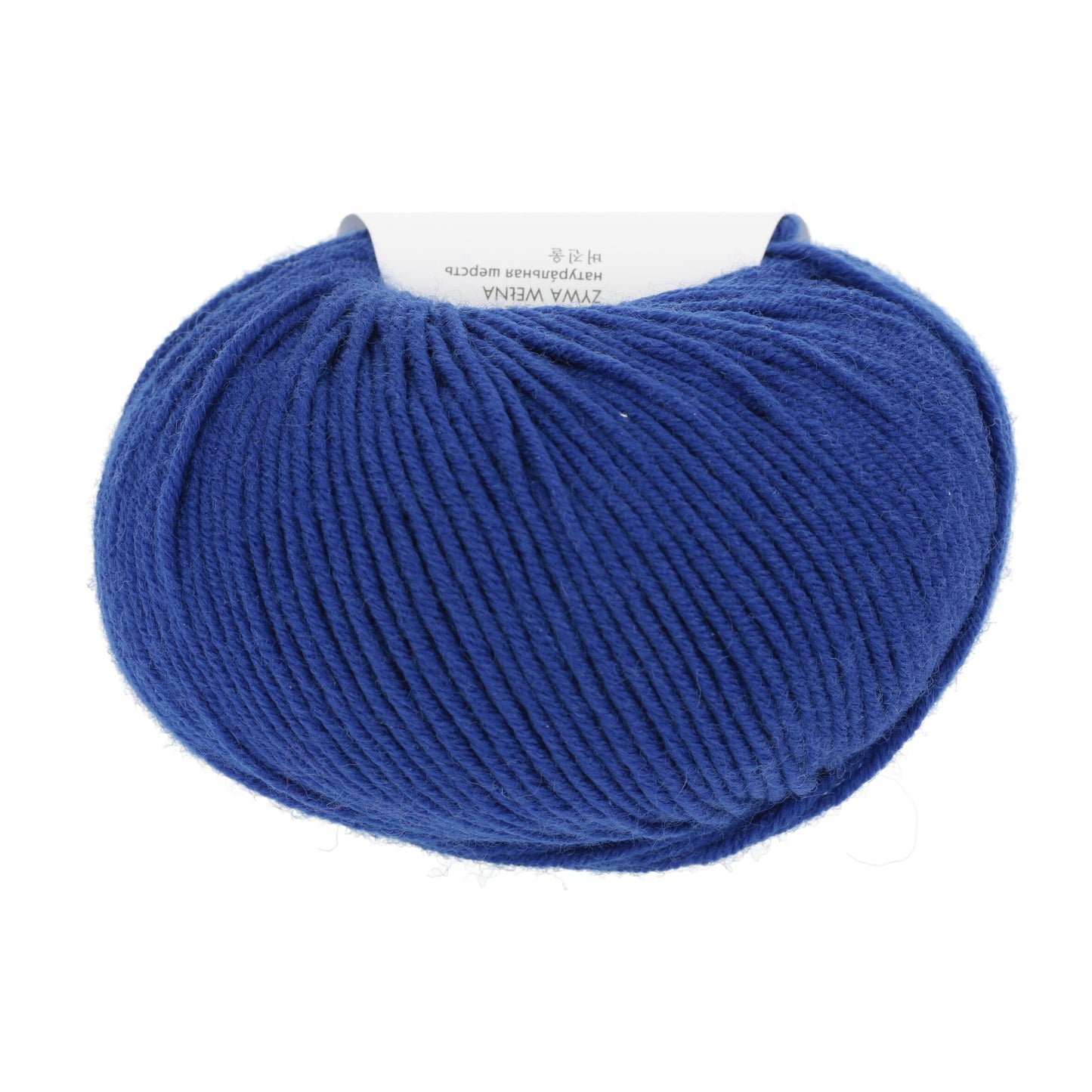 Lang Yarns Merino 120 (106) mezgimo siūlai