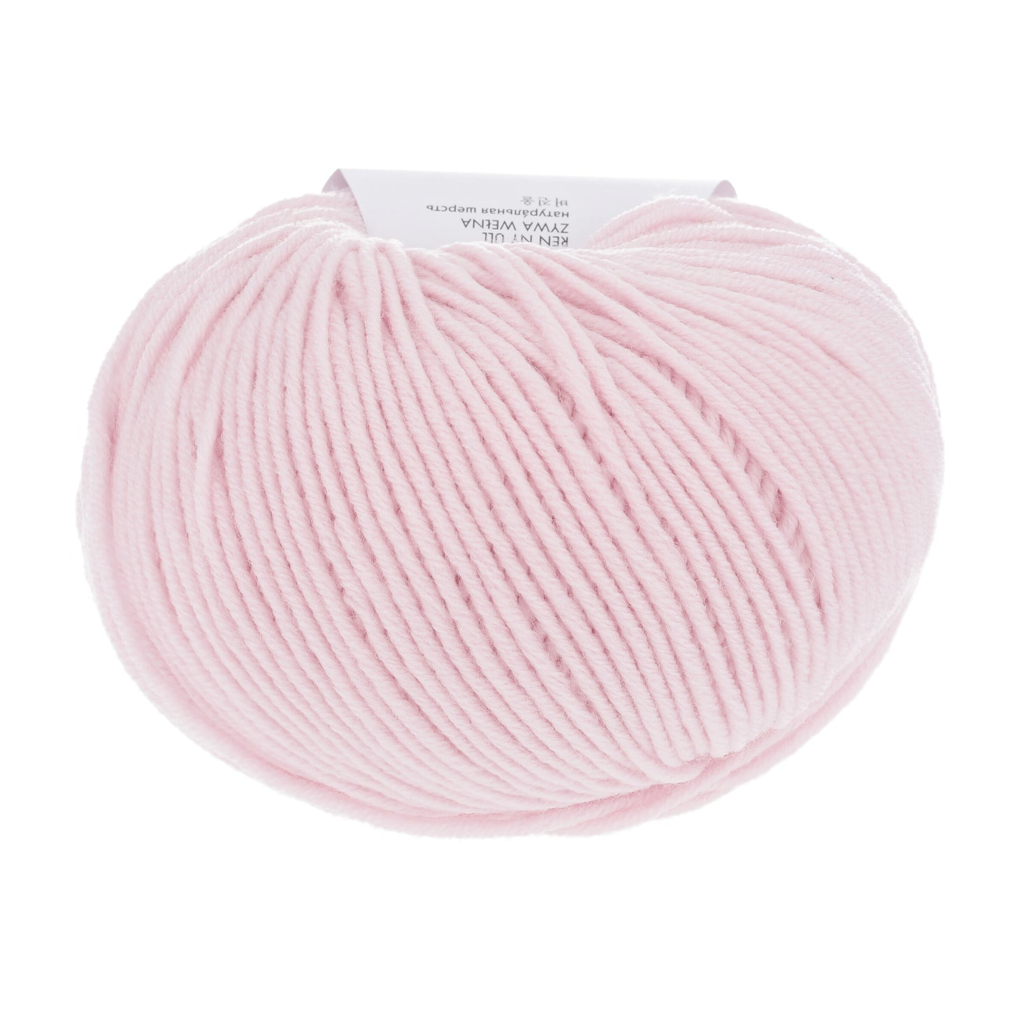Lang Yarns Merino 120 (119) mezgimo siūlai