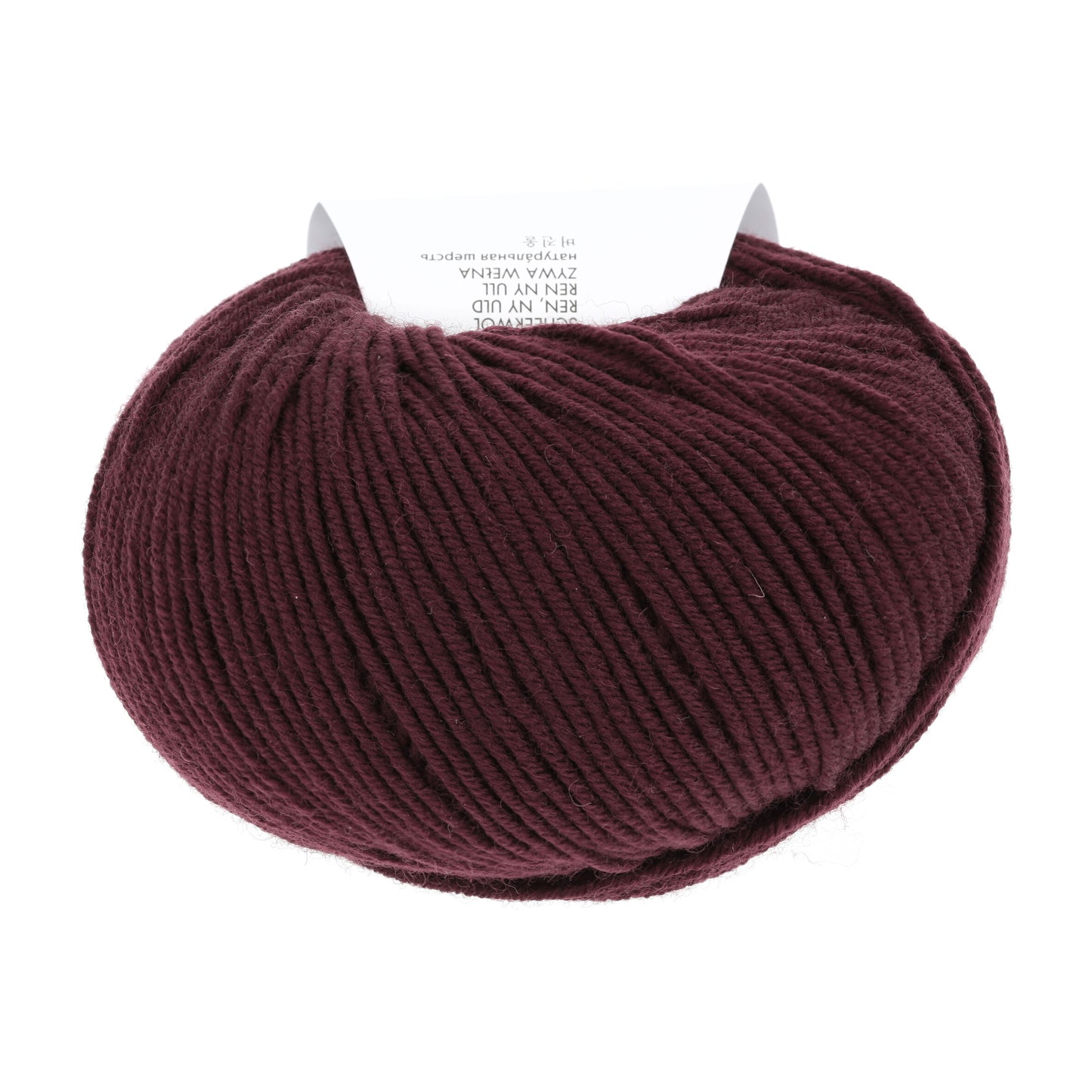 Lang Yarns Merino 120 (364) mezgimo siūlai